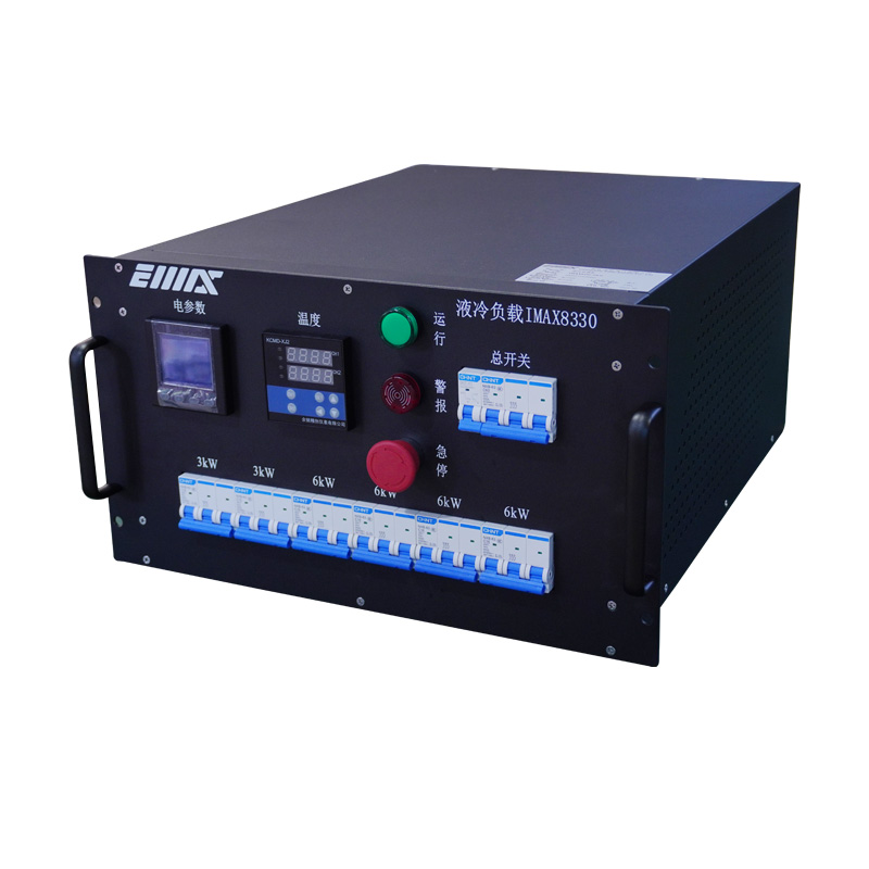30KW机架式液冷负载箱